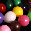 100X Latex Thick Standard 25cm Helium Retro Balloons Party Wedding Balloon
